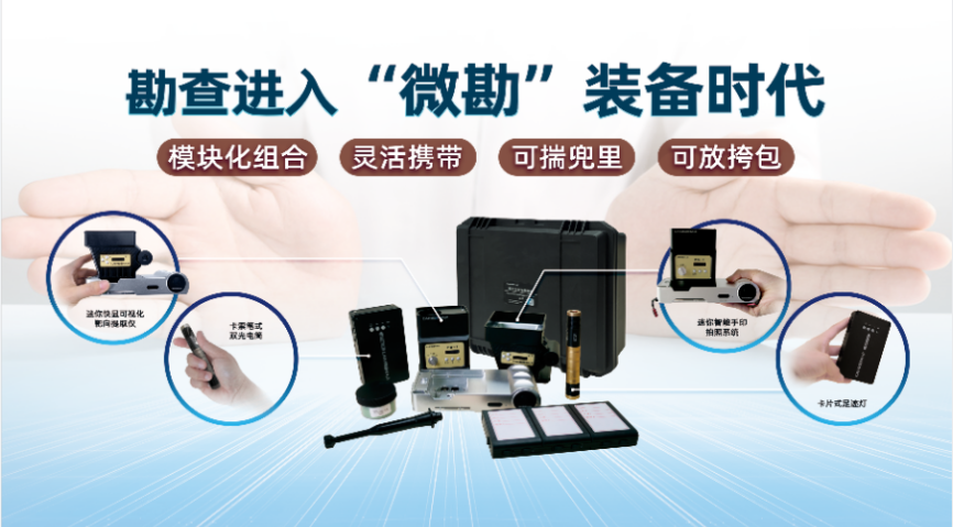微信截图_20230728140150.png